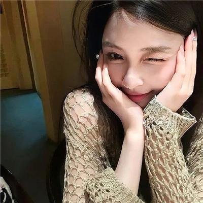 富有的新娘