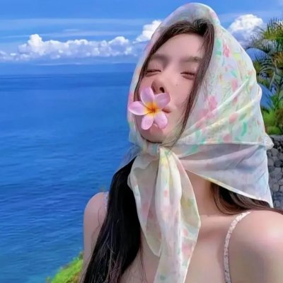 我爱秘鲁